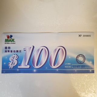 （分類：）位於 。 由 hapibuy1 提交（商品編號 1025237959，圖片 1）。簡介： 。