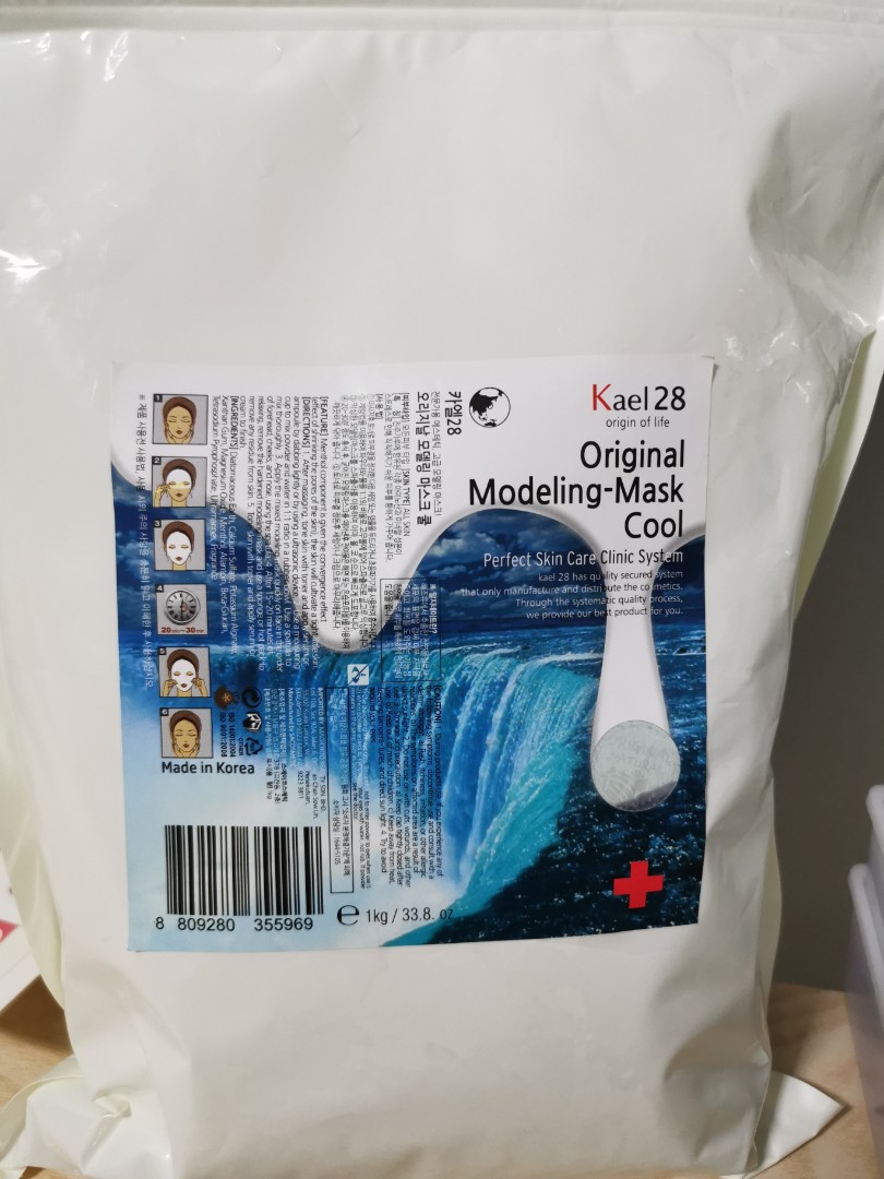 Facial modeling mask, Beauty & Personal Care, Face, Face Care on Carousell