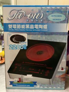 （分類：）位於 。 由 Yuikok0709 提交（商品編號 1025185879，圖片 1）。簡介： 。
