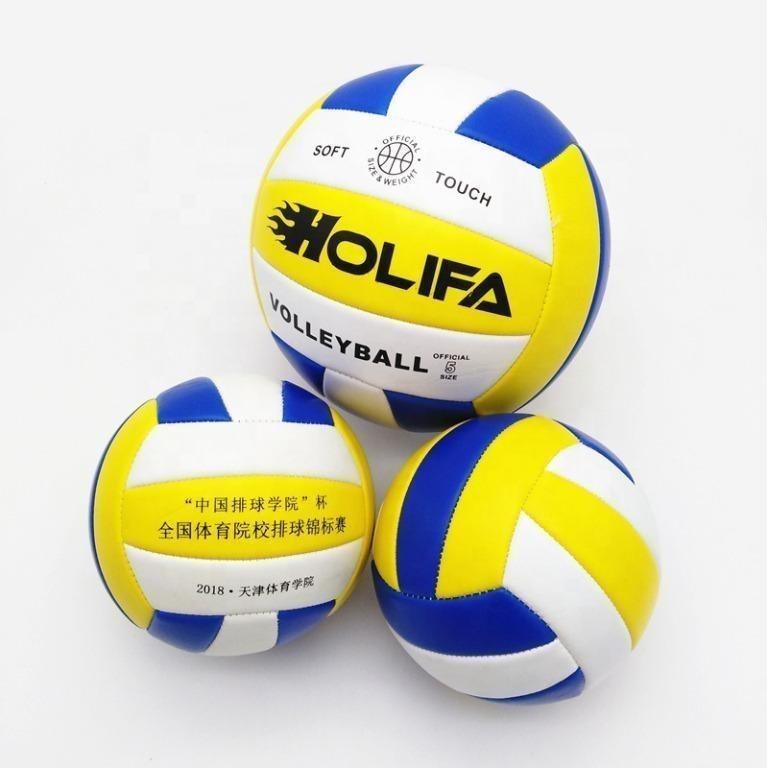 volleyball items