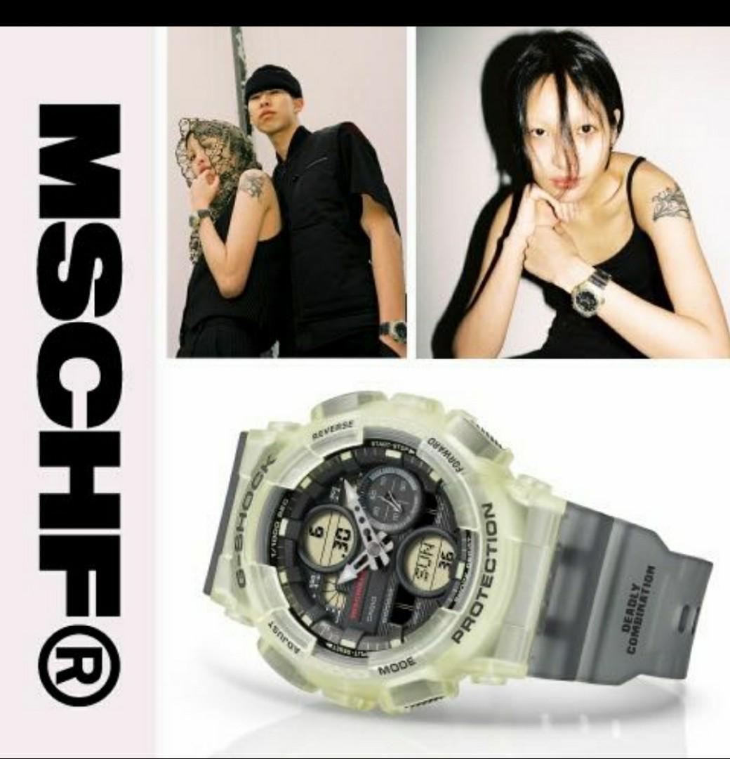 G shock Limited Edition X Mischief GMA S140MC 1A Luxury Watches