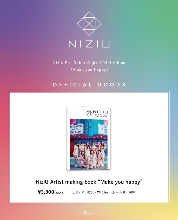 Go Niziu Artist Making Book Make You Happy K Wave On Carousell