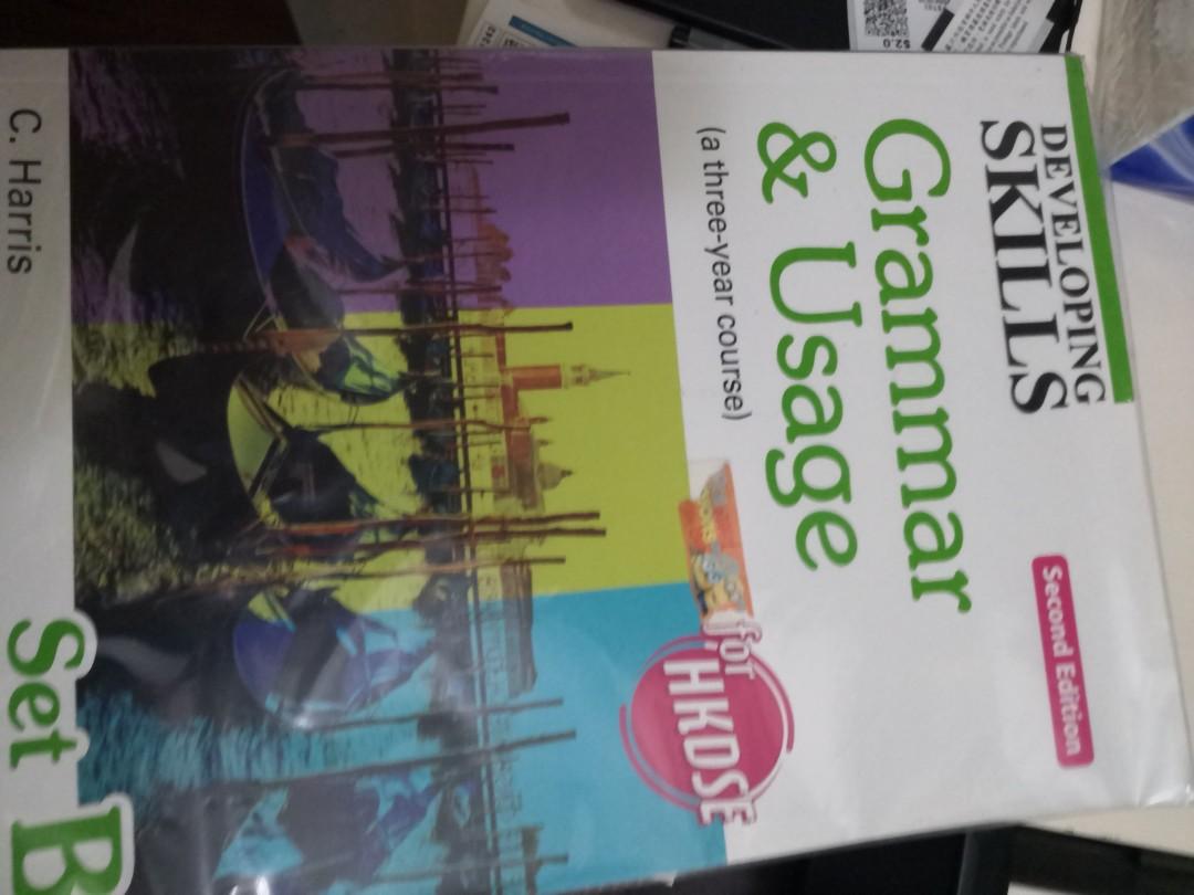 Grammar & usage developing skill （分類：補充練習）位於 Hong Kong。 由 go0503 提交（商品編號 1025276224，圖片 1）。簡介： only used 2pages with pencil。