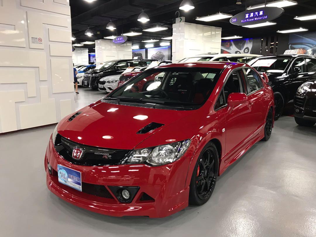 Honda Civic Mugen Rr Manual 車 車輛放售 Carousell