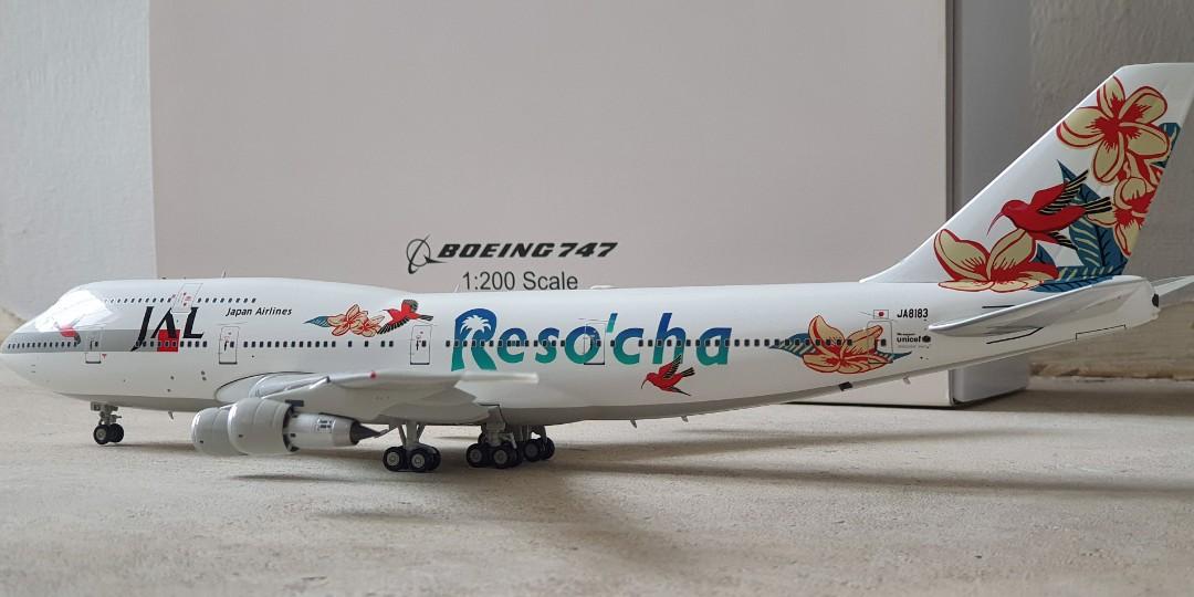 JAL in Reso'cha Livery B747-346SR