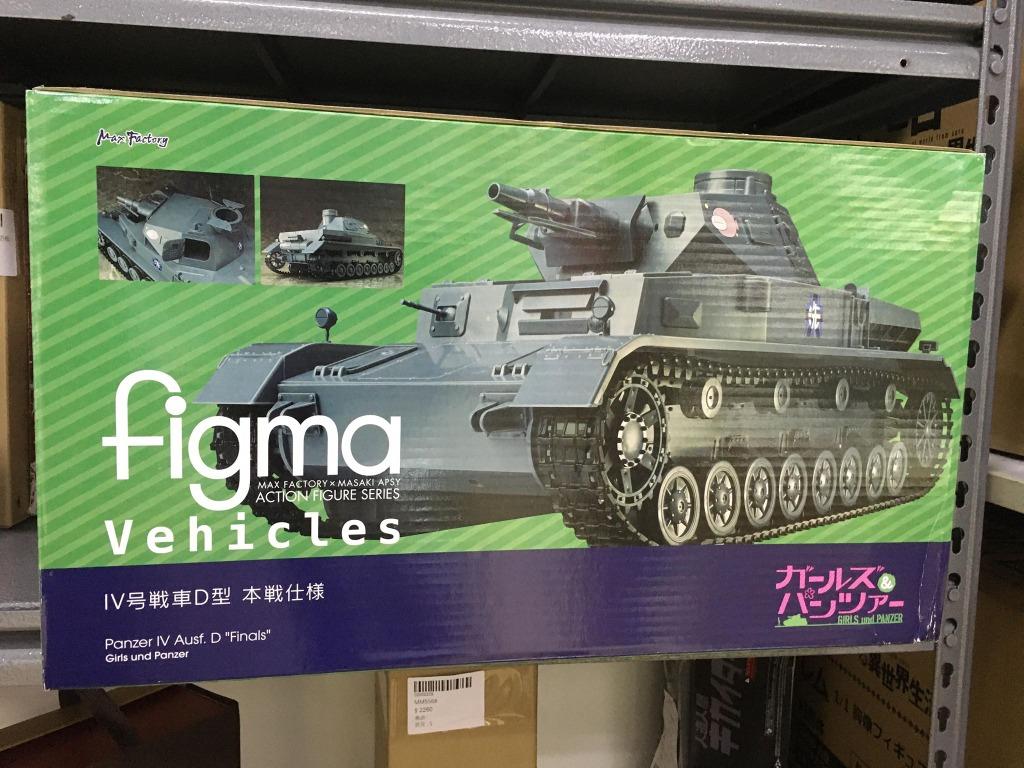 Jn 全新figma Vehicles Iv號戰車d型實戰樣式 玩具 遊戲類 玩具 Carousell