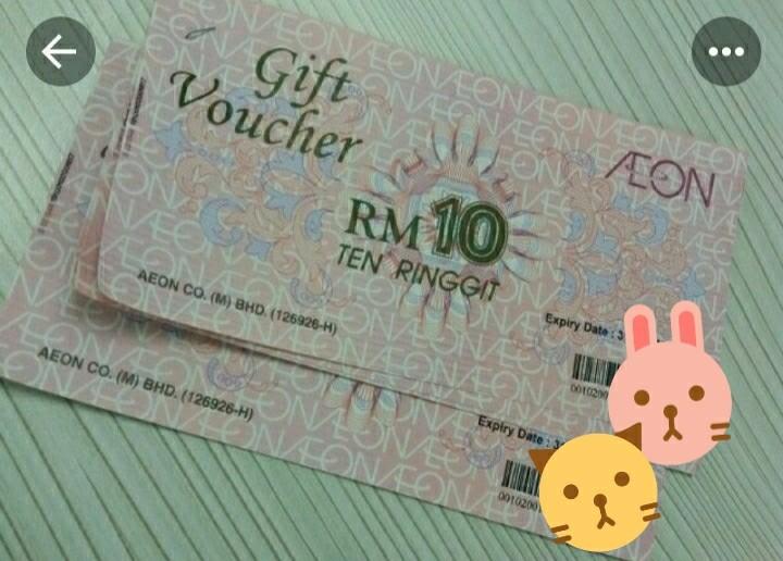 Jusco Aeon Voucher Tickets Vouchers Gift Cards Vouchers On Carousell