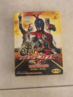 (Category: ) located in . Submitted by kent_5 (Listing ID 1025079401, Image 1). Description: .