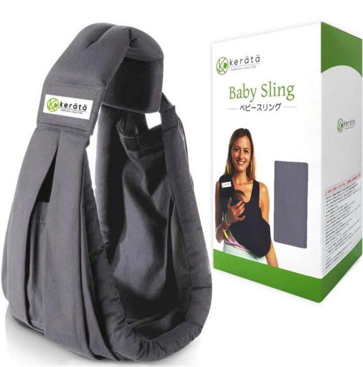 Kerata baby sling new arrivals