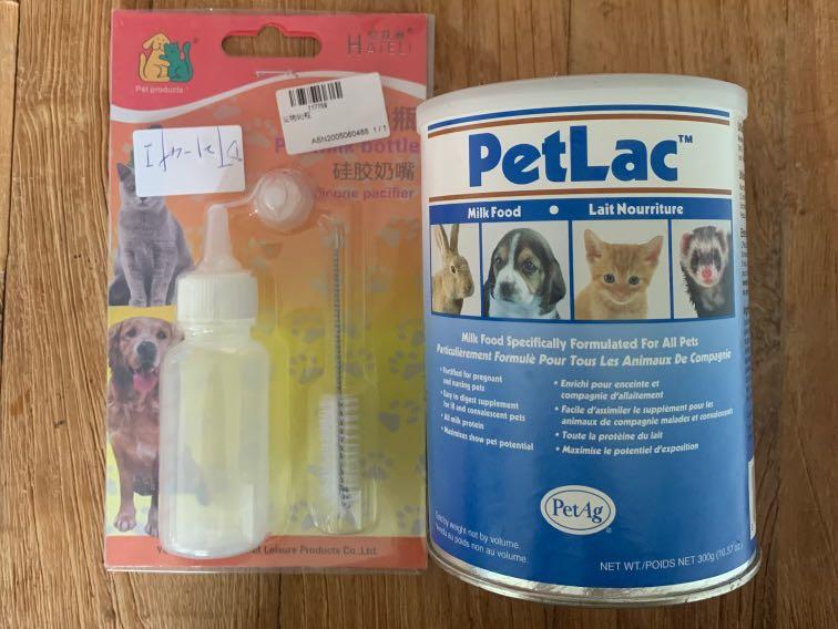 Petlac milk powder deals for kittens