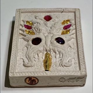 (Category: ) located in . Submitted by sgthingstosell (Listing ID 1025222299, Image 1). Description: .
