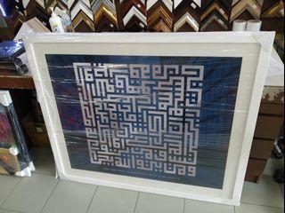 Kufi Print Home Decor Carousell Malaysia