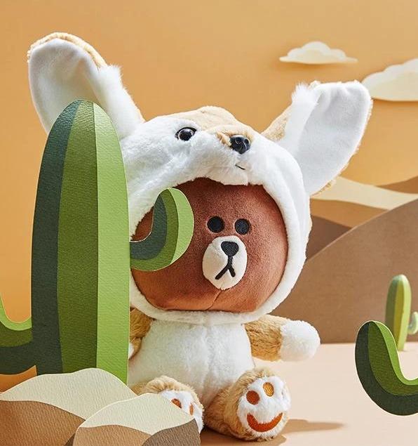 jungle brown plush doll