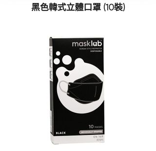 （分類：）位於 。 由 kkin668 提交（商品編號 1025081039，圖片 1）。簡介： 。