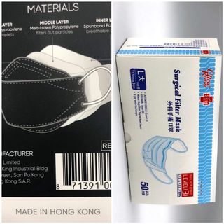 （分類：）位於 。 由 kkin668 提交（商品編號 1025146109，圖片 1）。簡介： 。