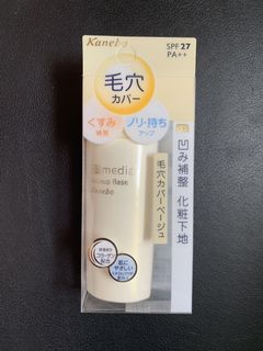 （分類：）位於 。 由 kokore233 提交（商品編號 1025129576，圖片 1）。簡介： 。