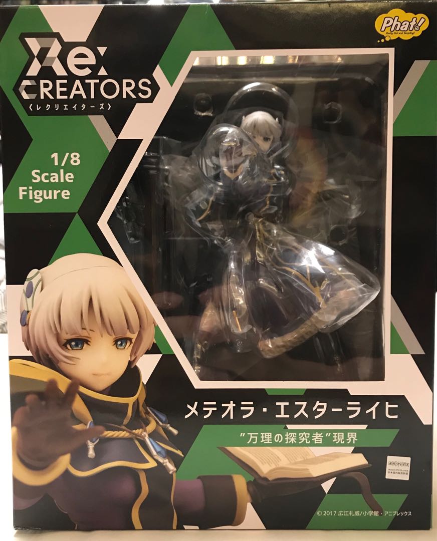 Re Creators Meteora Osterreich 1 8 Phat Company Hobbies Toys Toys Games On Carousell Re Creators Meteora Osterreich 1 8 Phat Company Hobbies Toys Toys Games On Carousell