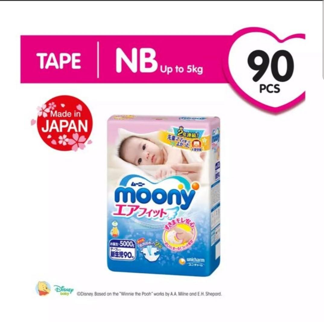 moony newborn