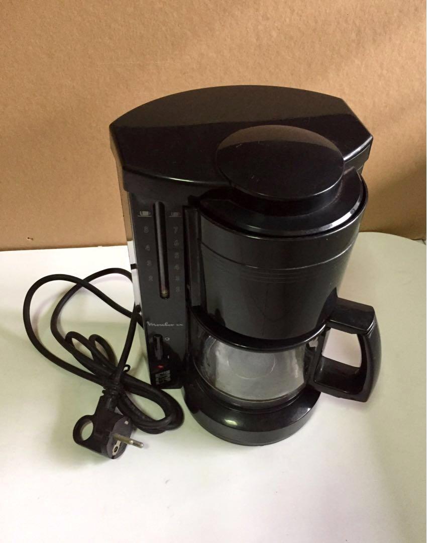 Moulinex Coffee Maker BW9 720W Fast Heat Up Made in Mexico Black color