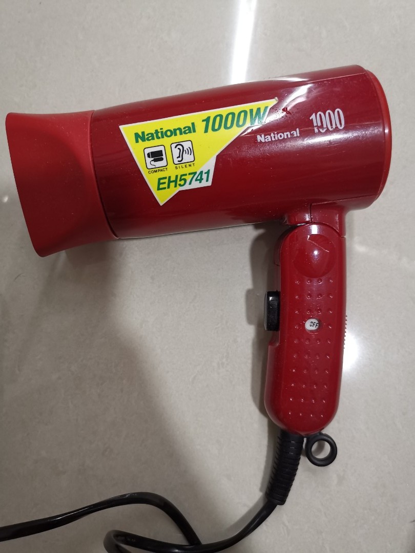 National 2025 hair dryer