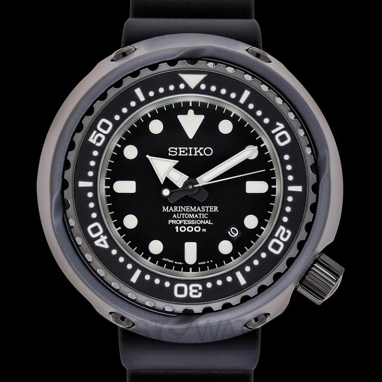 NEW Seiko Marine Master Professional SBDX013 SBDX013