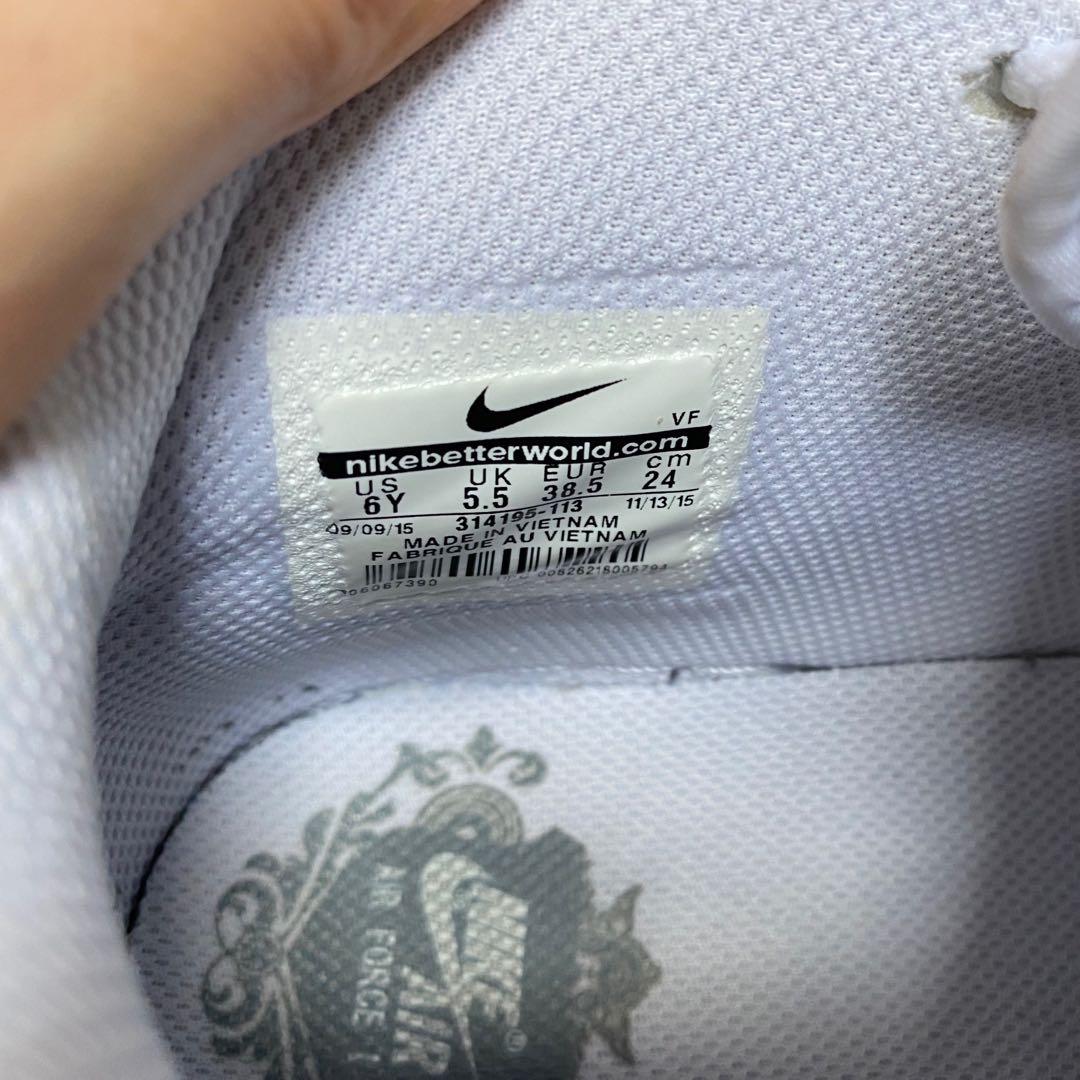 Nike vm junior discount