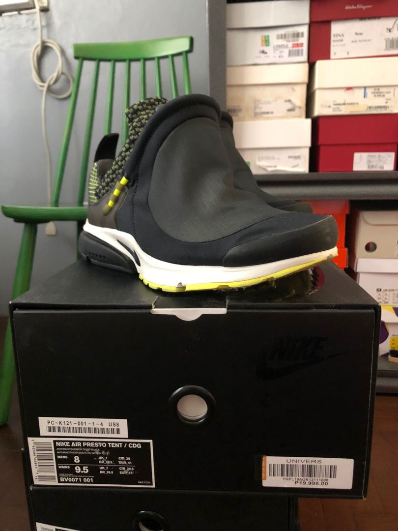 nike presto tent