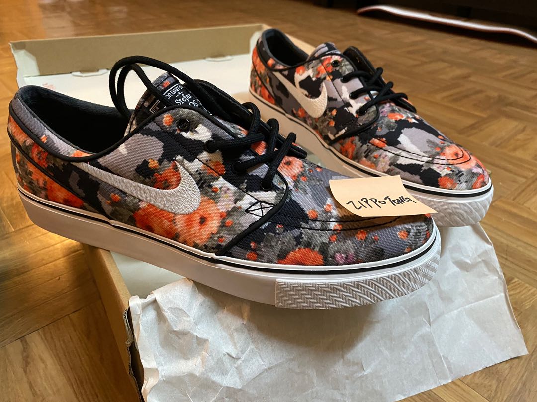 digi camo janoski