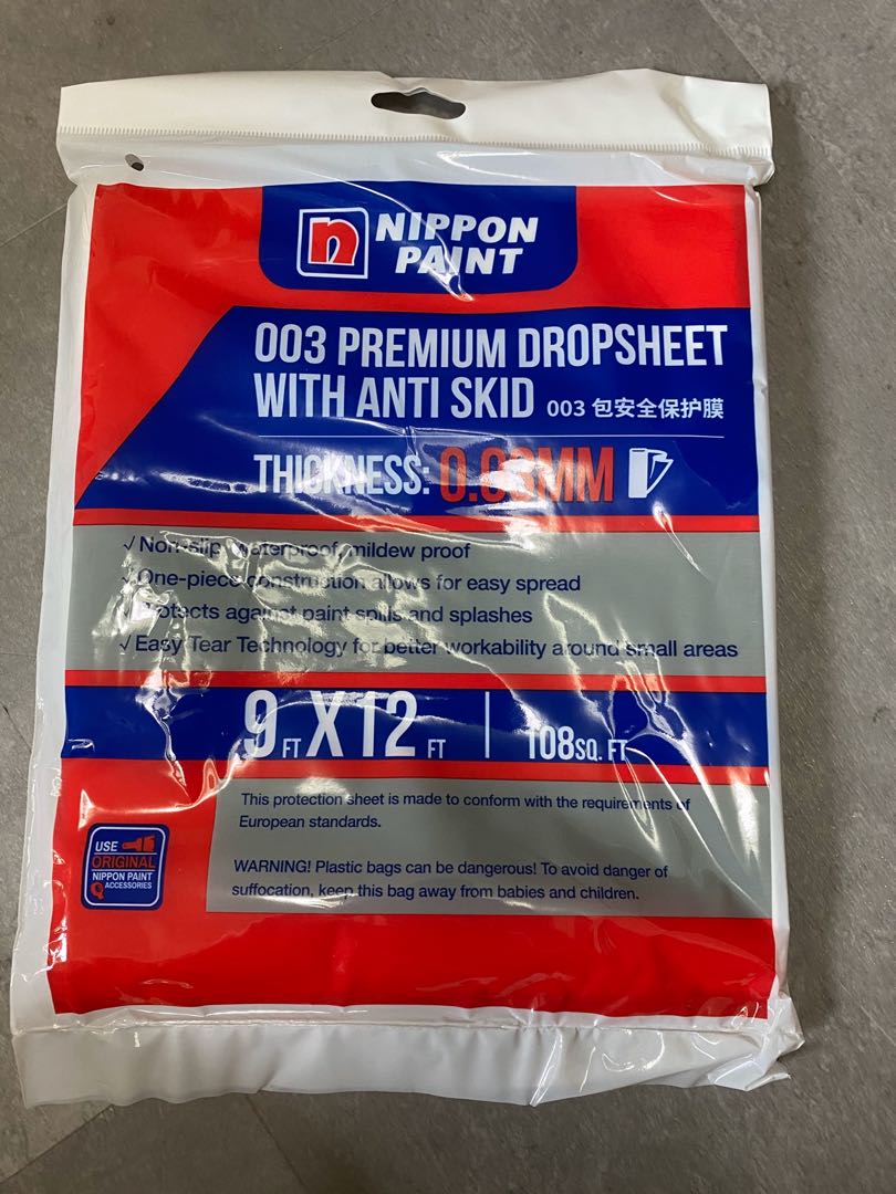 Nippon Dropsheet, Everything Else on Carousell