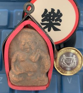 (Category: ) located in . Submitted by paccekabuddha (Listing ID 1025157229, Image 1). Description: .