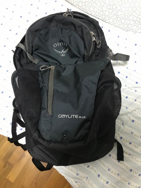 osprey daylite 20l