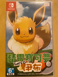 （分類：）位於 。 由 pomankk 提交（商品編號 1025220475，圖片 1）。簡介： 。