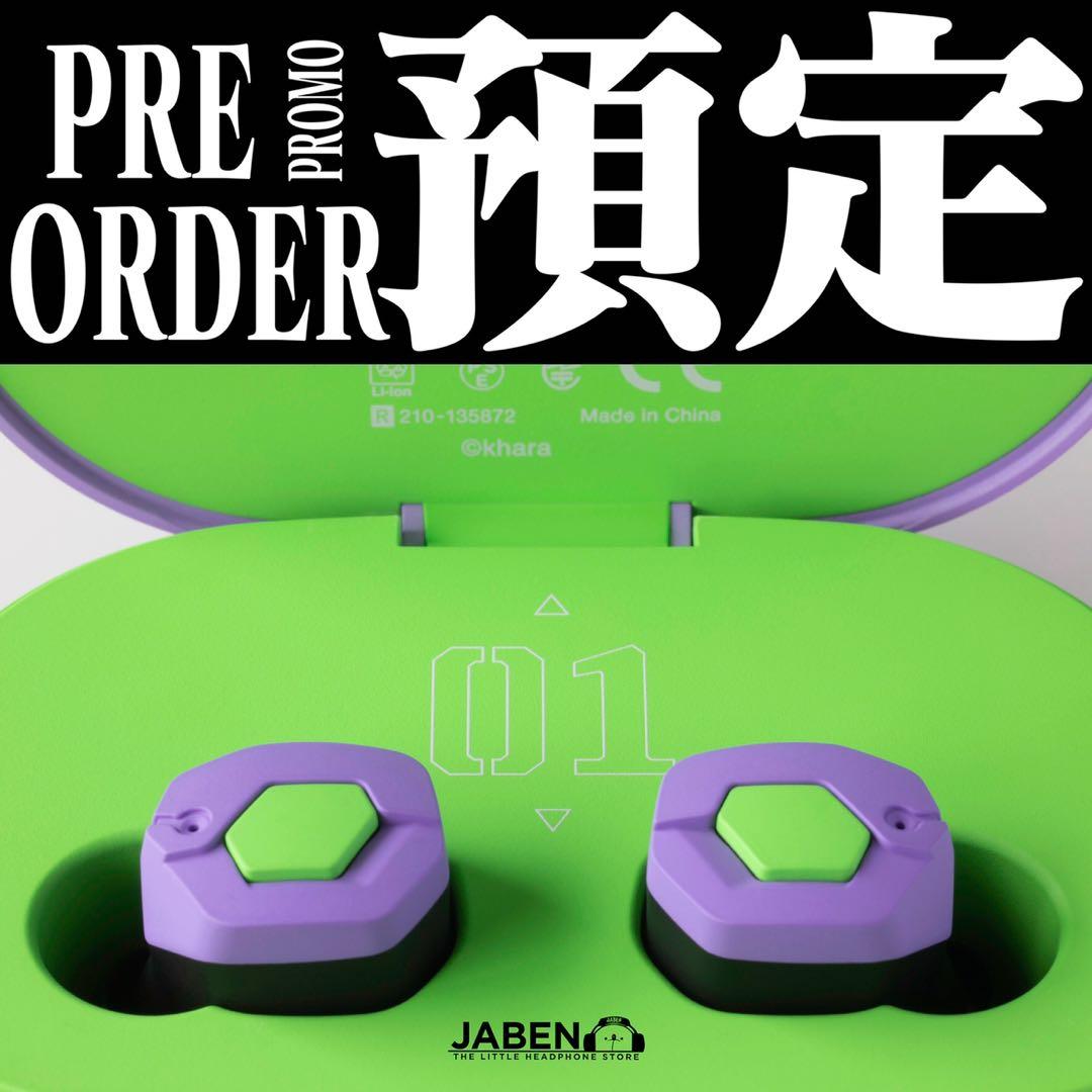 evangelion earbuds