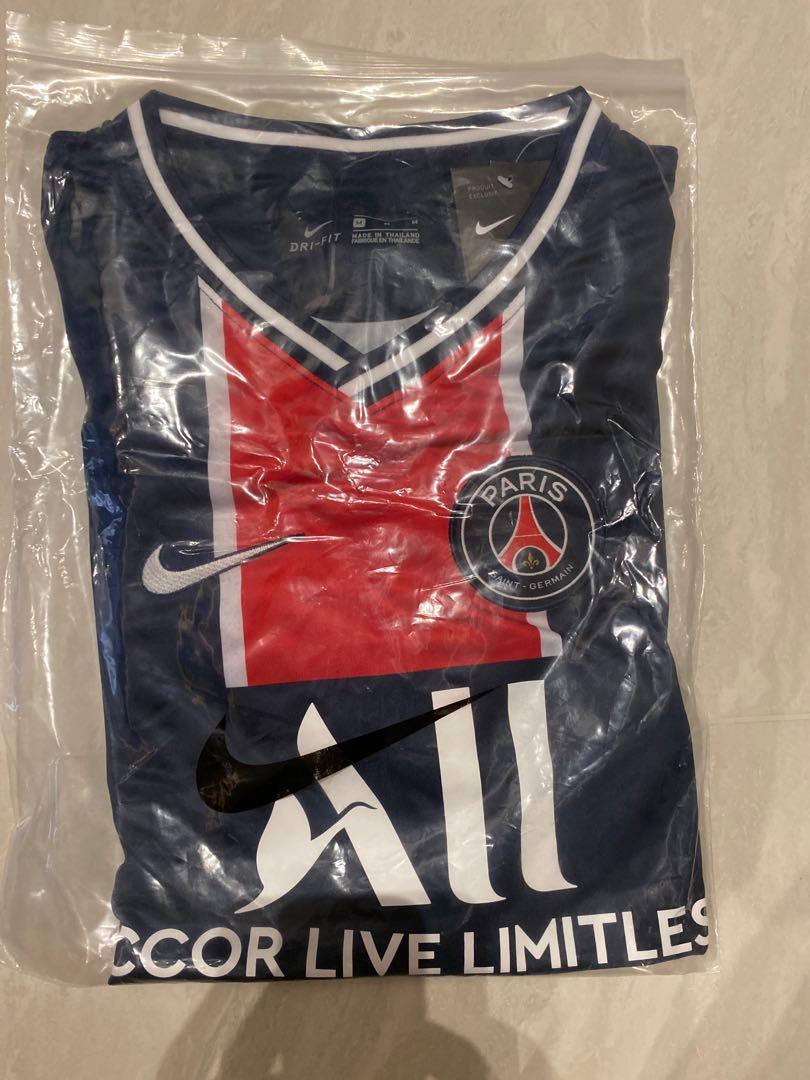 PSG 2006-2007 Home Shirt Sponsorless (Size XL) – M21FOOTBALLSHIRTS