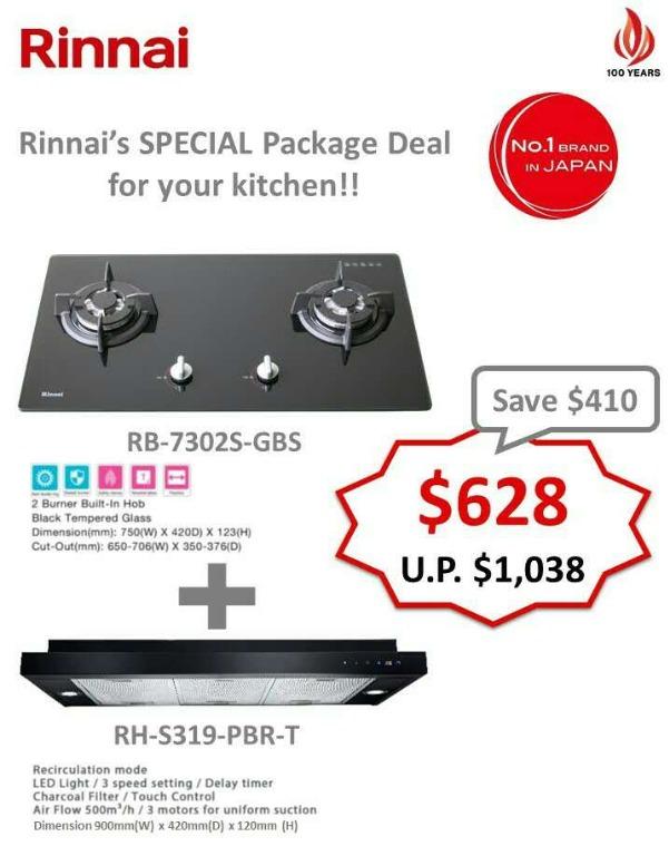 Rinnai Package Cooker Hood And Hob, TV & Home Appliances, Kitchen