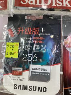 （分類：）位於 。 由 coolcrystal.94732e 提交（商品編號 1025174863，圖片 1）。簡介： 。