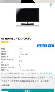（分類：）位於 。 由 Singwoo 提交（商品編號 1025242505，圖片 1）。簡介： 。