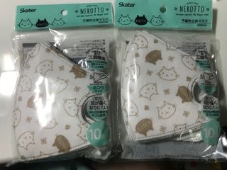 （分類：）位於 。 由 f.t.ms 提交（商品編號 1025273123，圖片 1）。簡介： 。