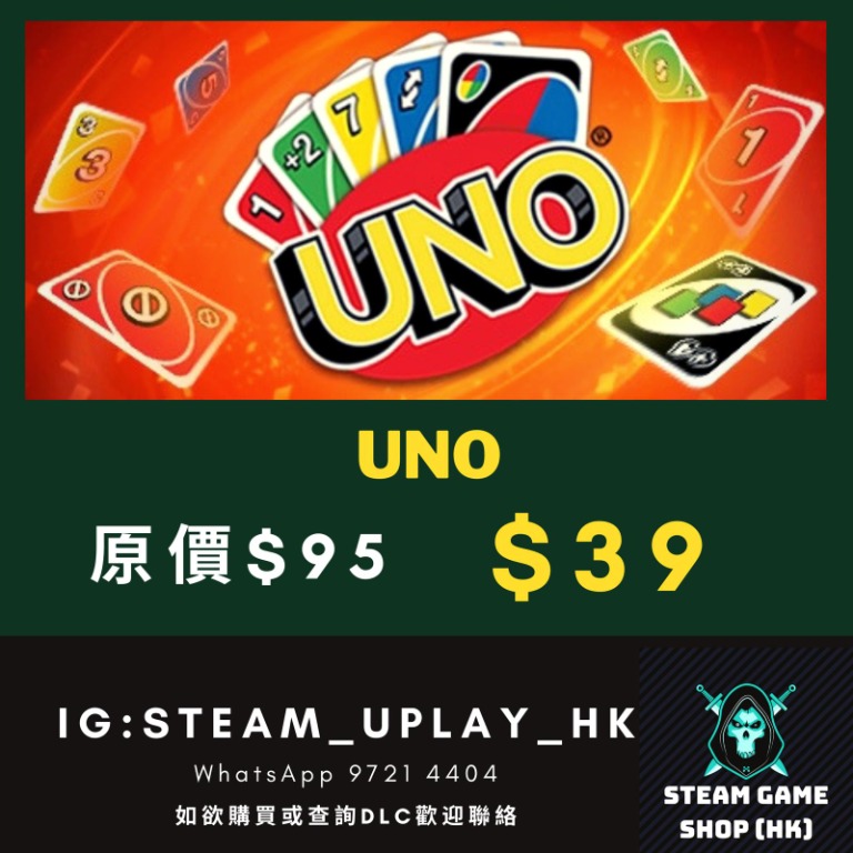 Steam正版遊戲代購 Uno 遊戲機 遊戲機遊戲 Carousell