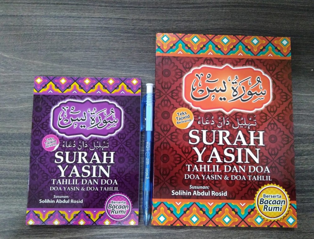 Surah Yasin Tahlil Dan Doa Berserta Bacaan Rumi A5 A6 Books Stationery Non Fiction On Carousell