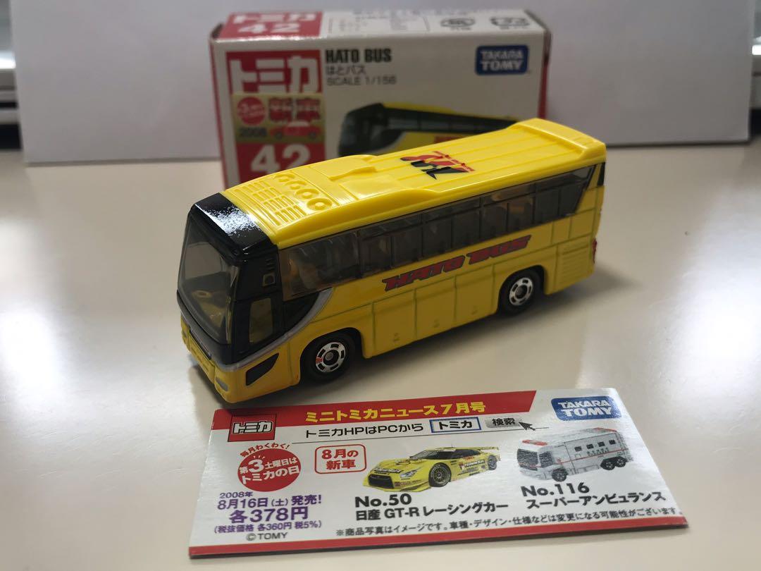 Tomica 42 Hato bus with new label new in box made in China Carousell