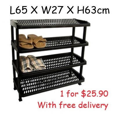 Toyogo shoe rack 2025