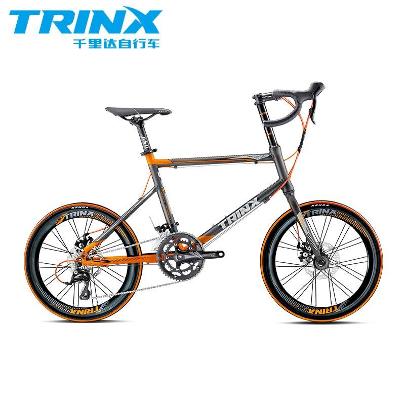 Trinx mini velo z5 clearance