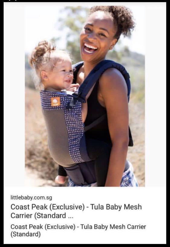 tula coast mesh