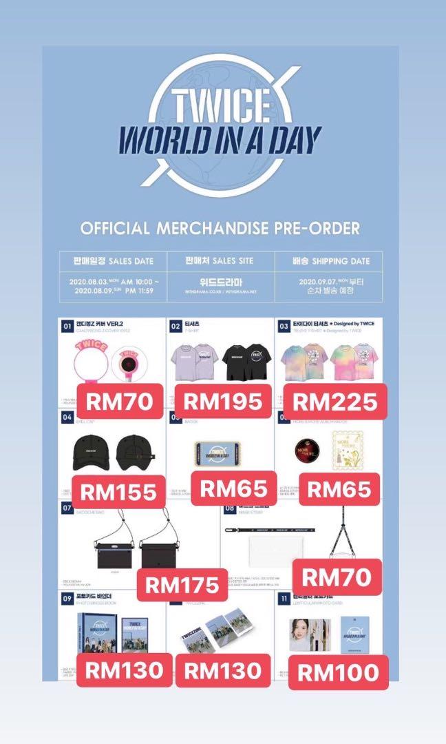 carousell