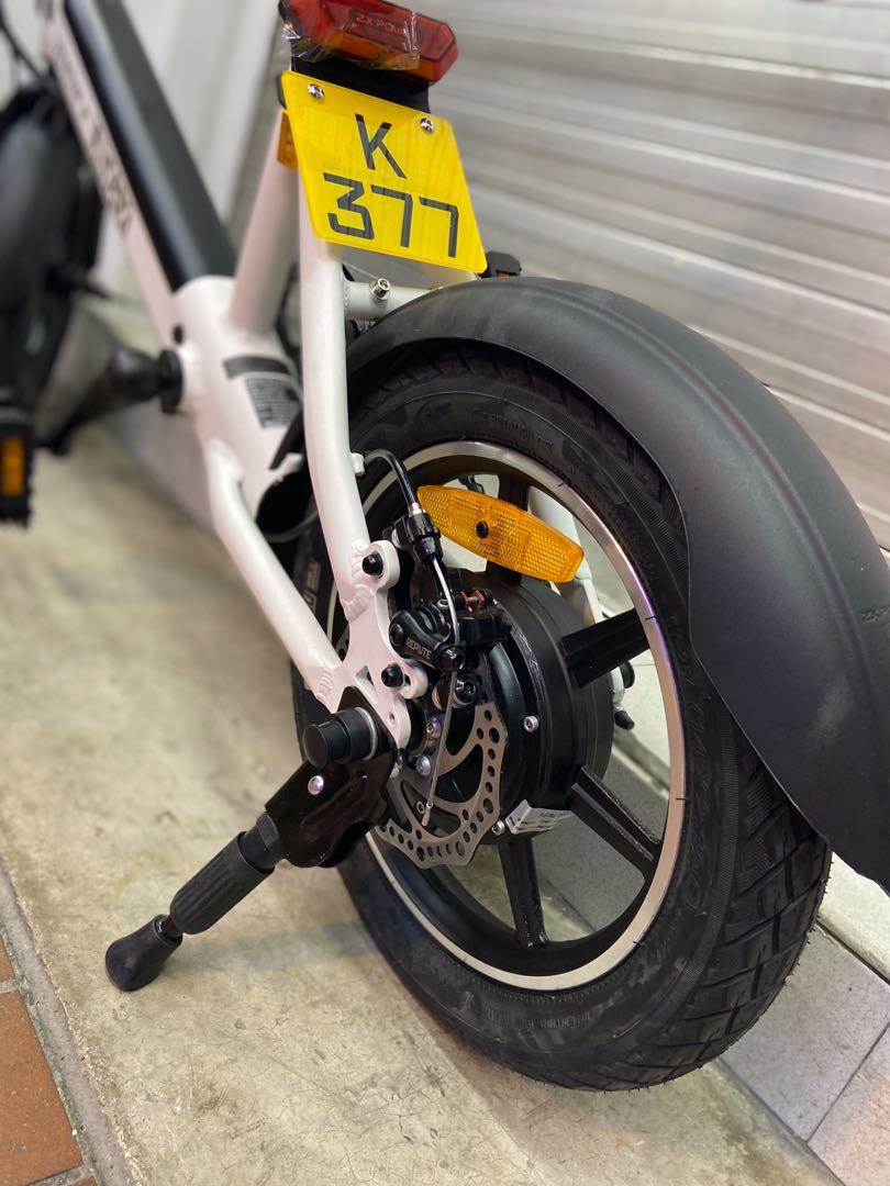 ullmax- Venom 2+ Ebike ï¼installment planï¼, Bicycles & PMDs, Bicycles, E-Bikes on Carousell