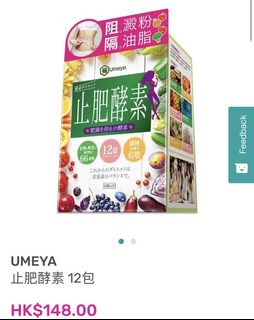 （分類：）位於 。 由 ccaaccyy 提交（商品編號 1025144816，圖片 1）。簡介： 。