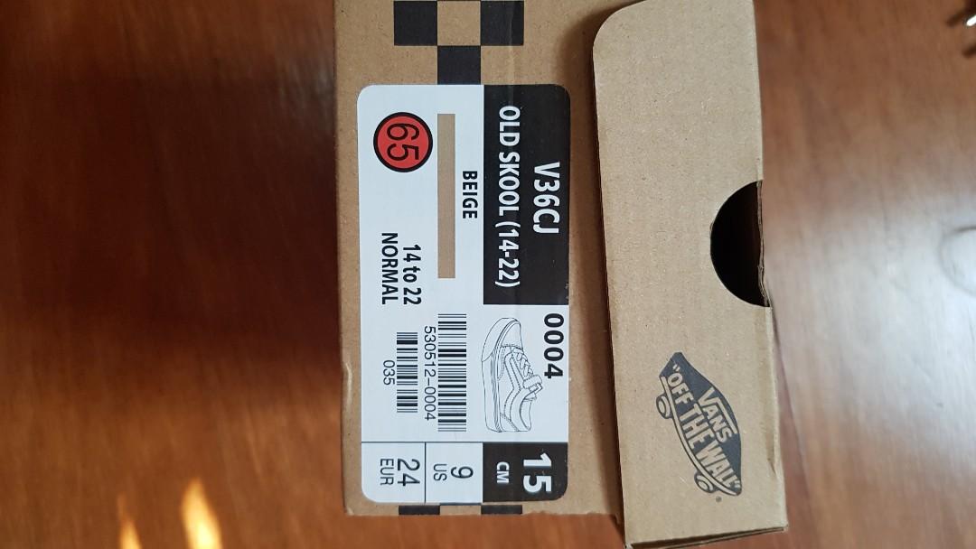 vans old skool size 15