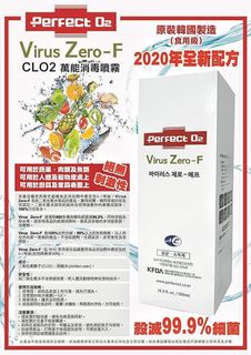 （分類：）位於 。 由 nekojb 提交（商品編號 1025268270，圖片 1）。簡介： 。