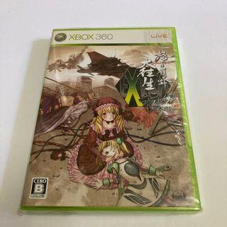 XBOX360